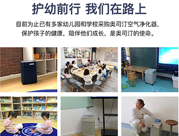 來(lái)自科學(xué)家的呼吁，空氣凈化器租賃選擇HEPA而非負(fù)離子
