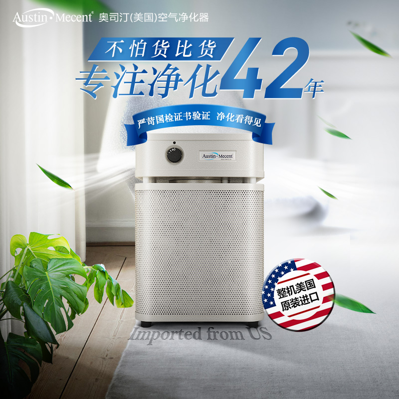 上?？諝鈨艋髯赓U